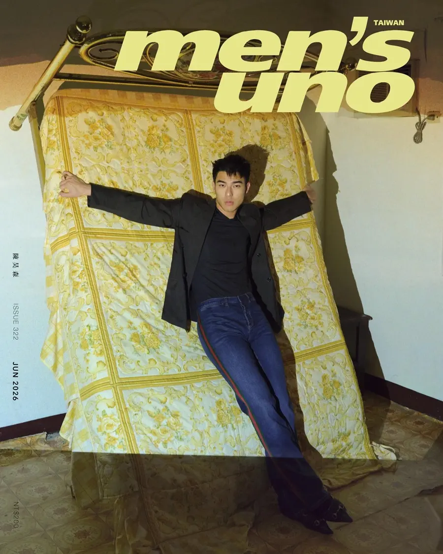 Edward Chen @ Men’s uno Taiwan June 2026