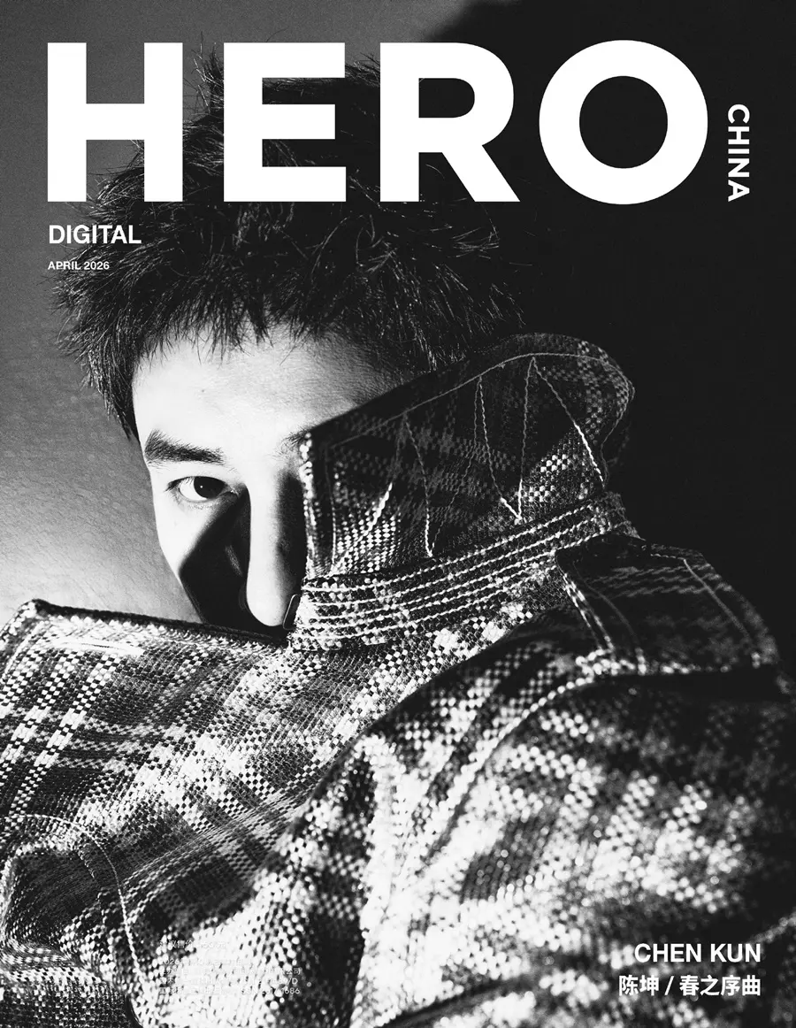 Chen Kun @ HERO China April 2026