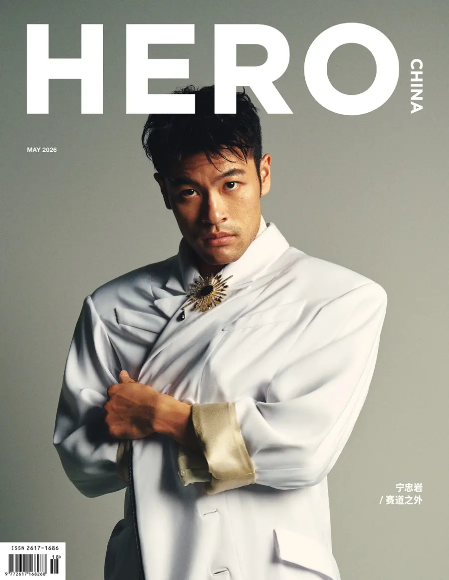 Ning Zhongyan @ HERO China May 2026