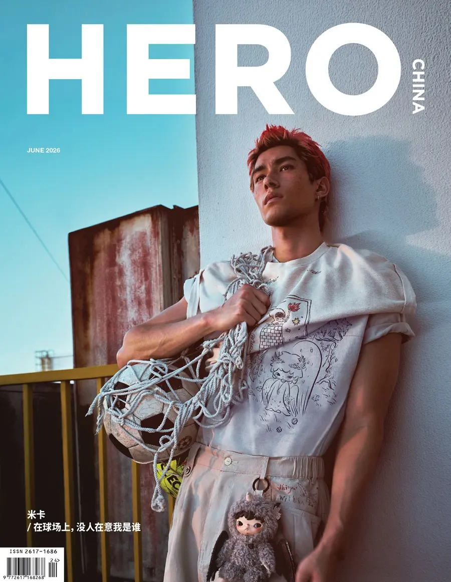 Mika @ HERO China June 2026