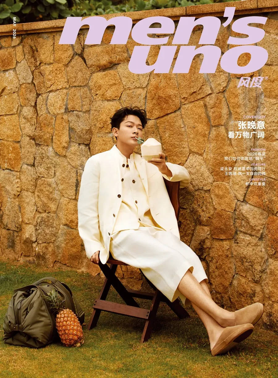Zhang Wanyi @ Men’s uno China May 2026