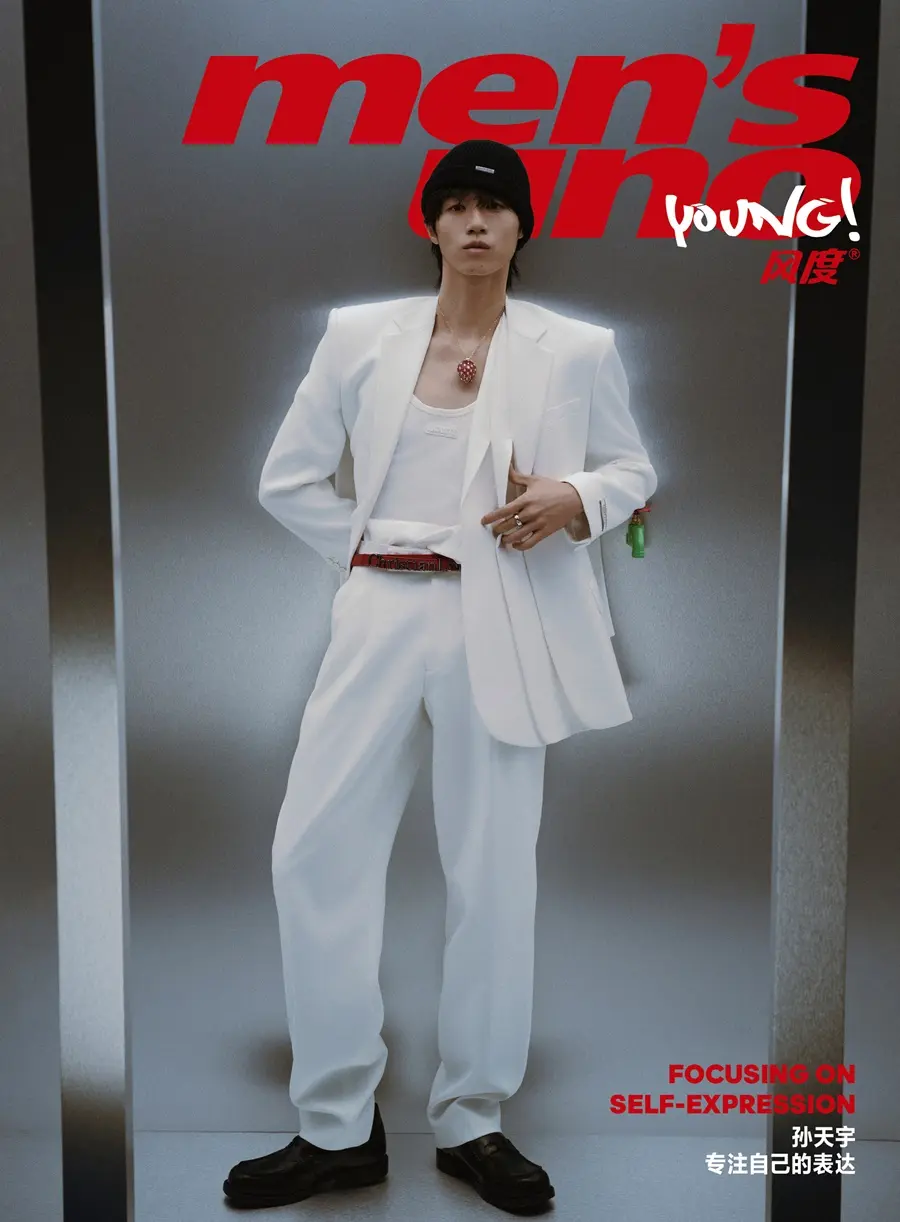 Sun Tianyu @ Men’s uno Young! China June 2026