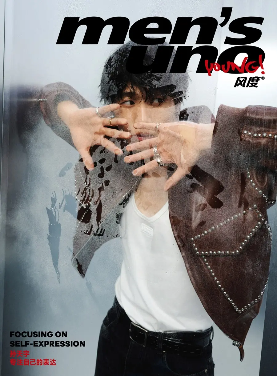 Sun Tianyu @ Men’s uno Young! China June 2026