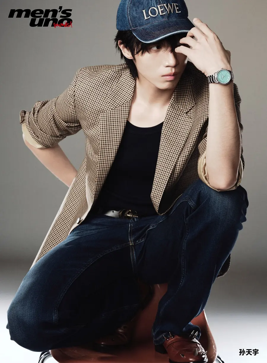 Sun Tianyu @ Men’s uno Young! China June 2026
