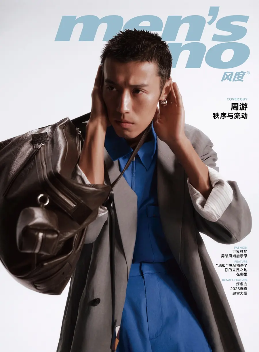 Zhou You @ Men’s uno China June 2026