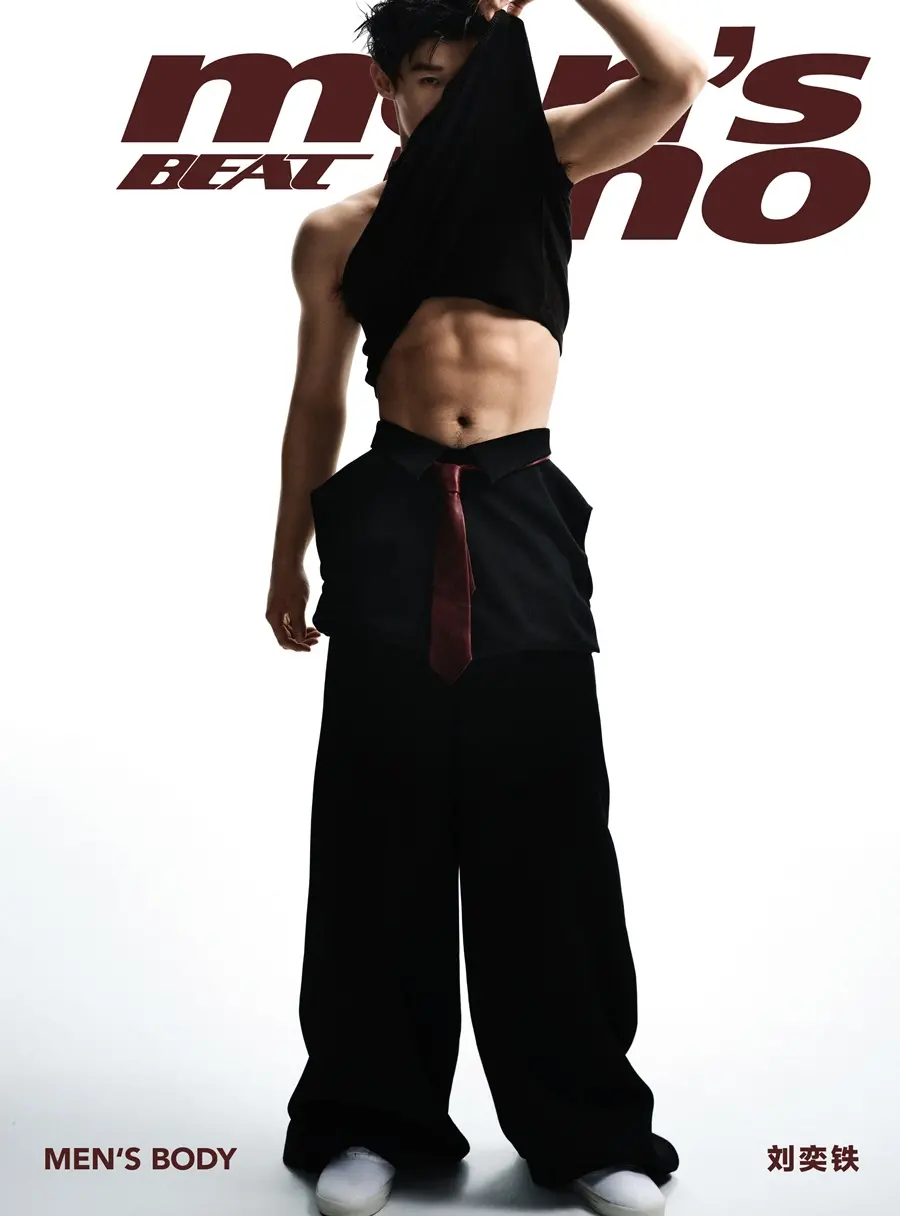 Liu Yitie @ Men’s uno BEAT China June 2026