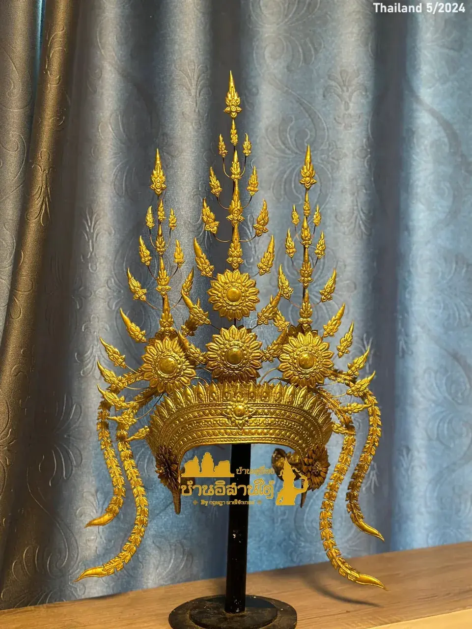 Thai Apsara Crown 🇹🇭