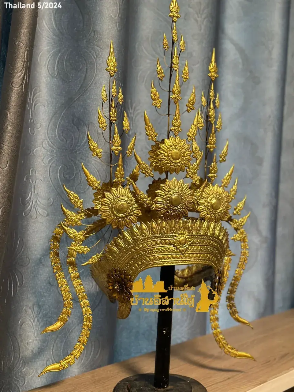 Thai Apsara Crown 🇹🇭