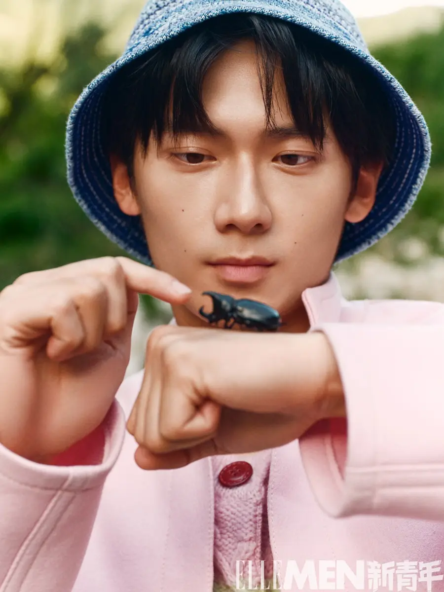 Ken Wu @ ELLEMEN Fresh China June 2026