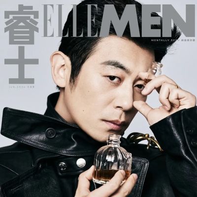 Zhu Yawen @ ELLEMEN China June 2026