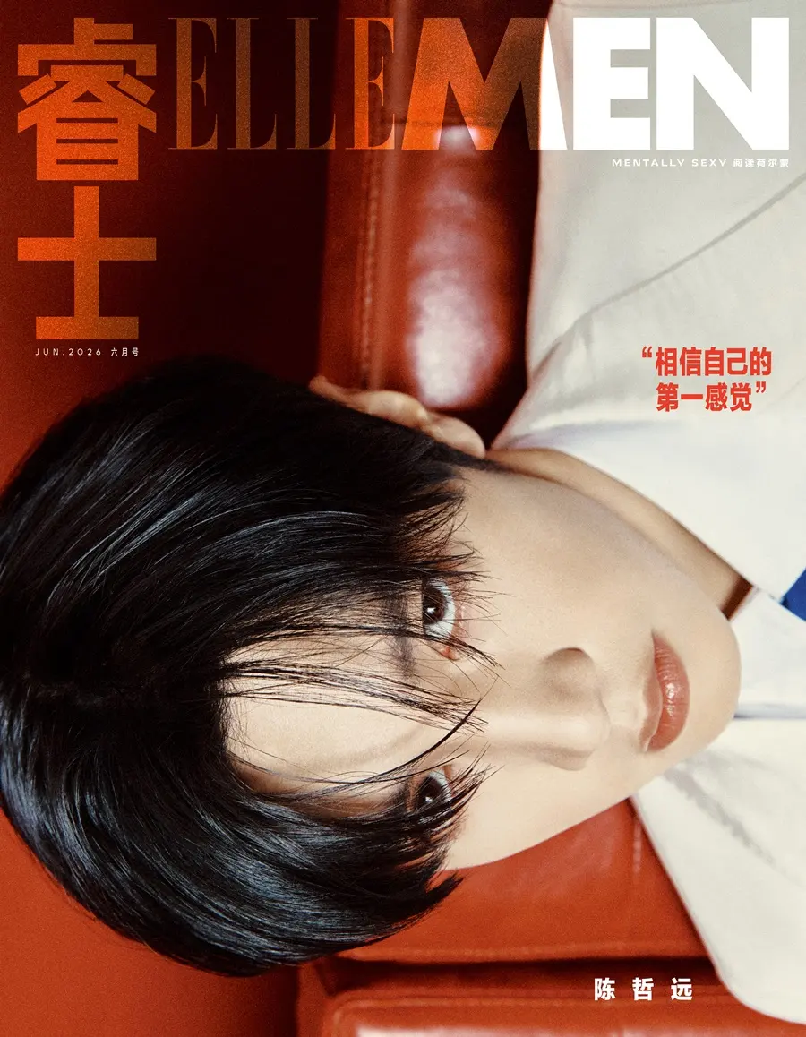 Chen Zheyuan @ ELLEMEN China June 2026