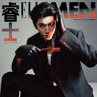 Chen Zheyuan @ ELLEMEN China June 2026