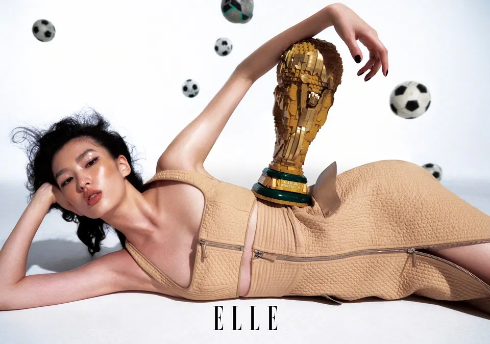 ELLE China July 2026