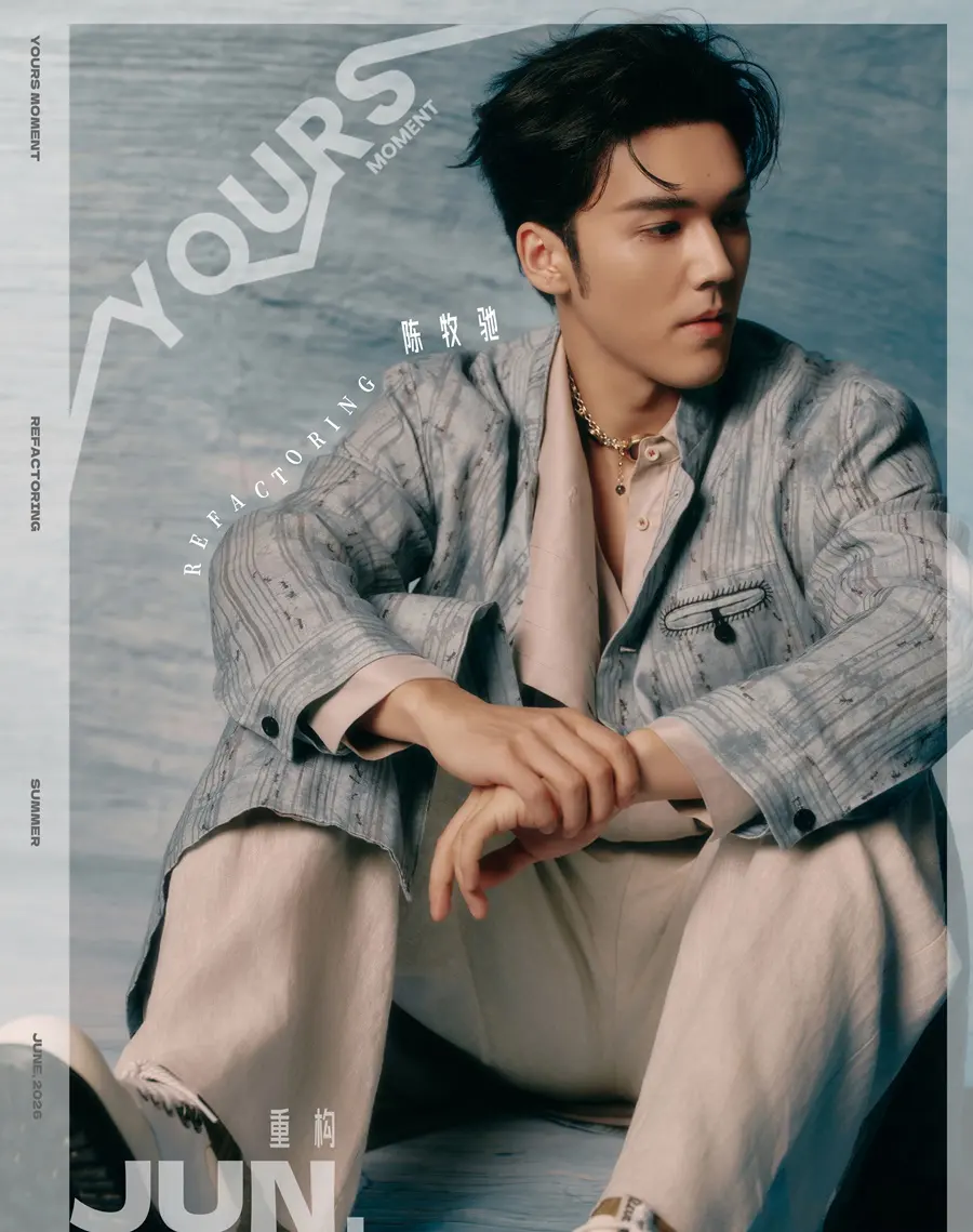 Chen Muchi @ YOURS MOMENT China June 2026