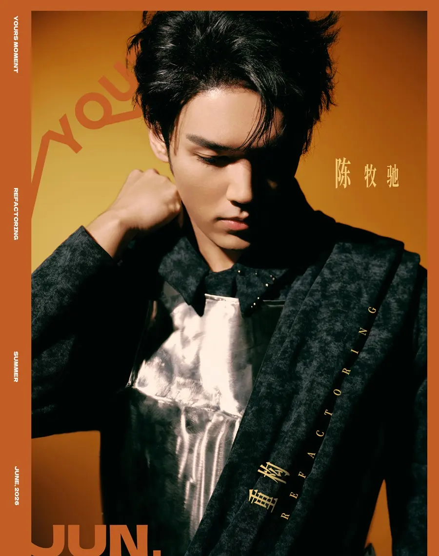 Chen Muchi @ YOURS MOMENT China June 2026
