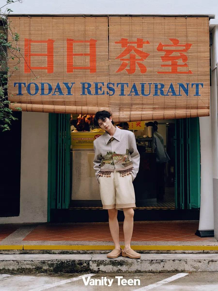 Chen Tianxiang @ VanityTeen China June 2026