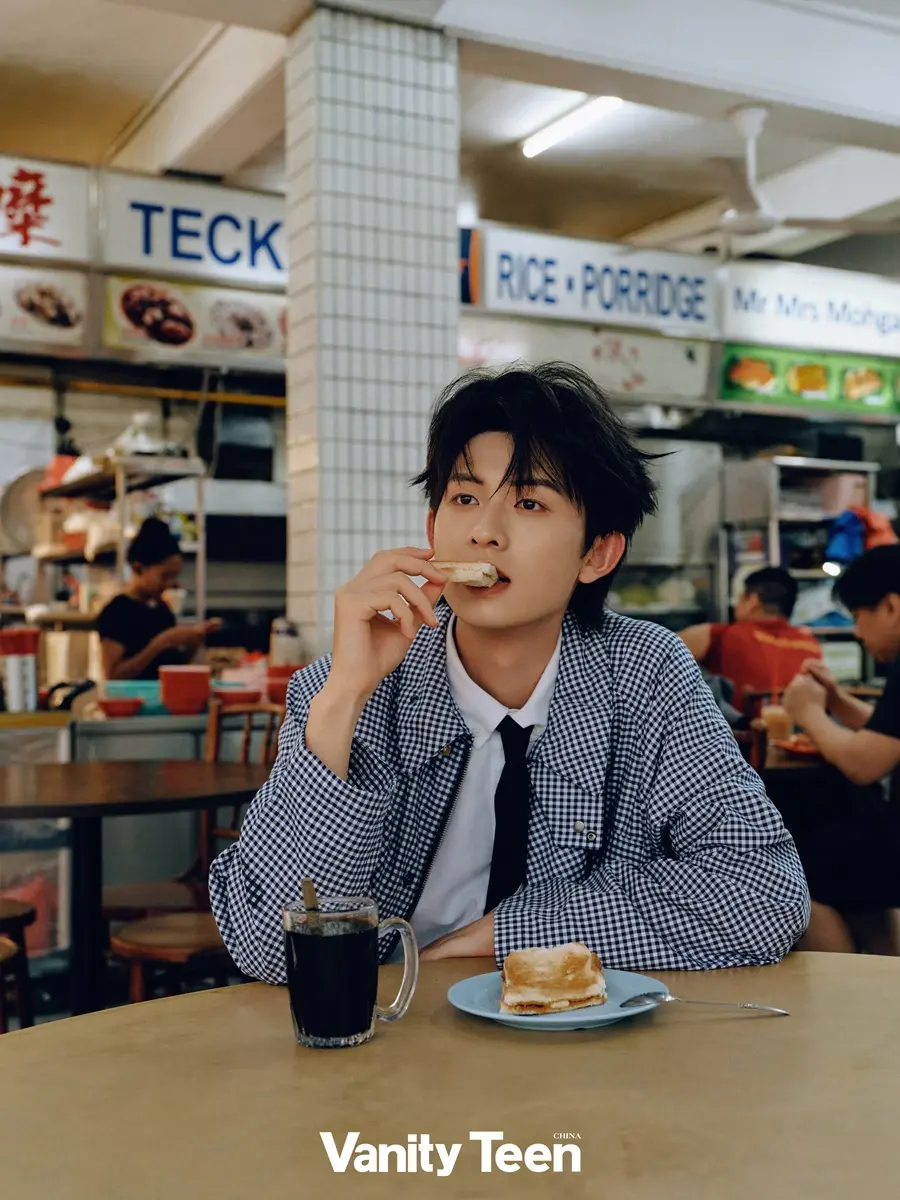 Chen Tianxiang @ VanityTeen China June 2026