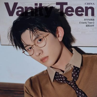 Chen Tianxiang @ VanityTeen China June 2026
