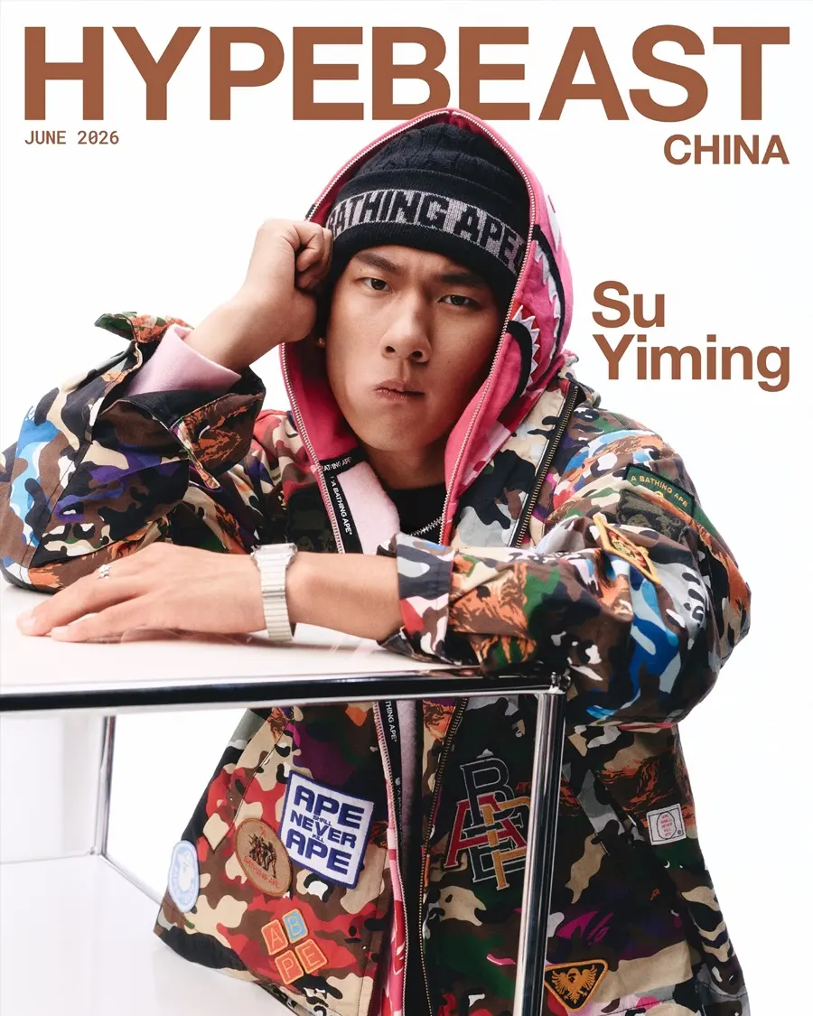 Su Yiming @ HYPEBEAST China June 2026