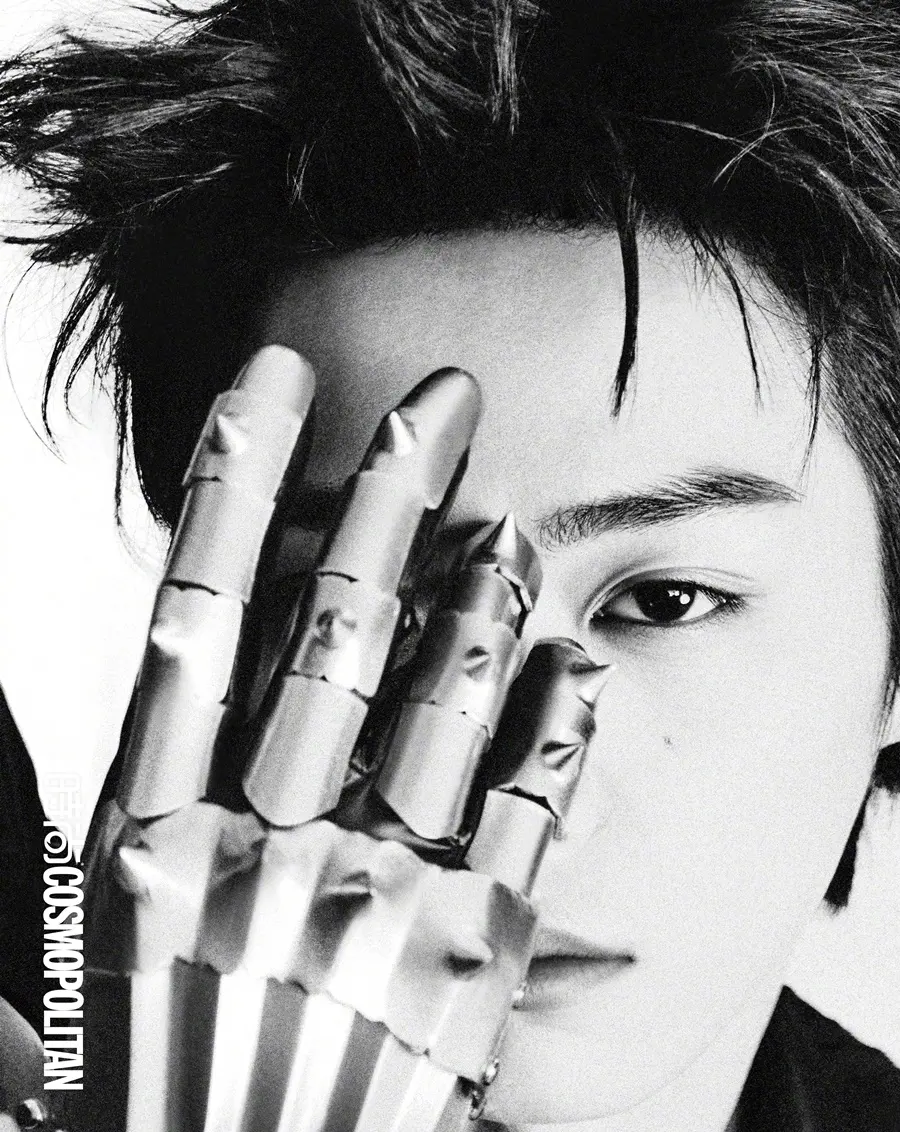 Zi Yu @ COSMOPOLITAN China June 2026