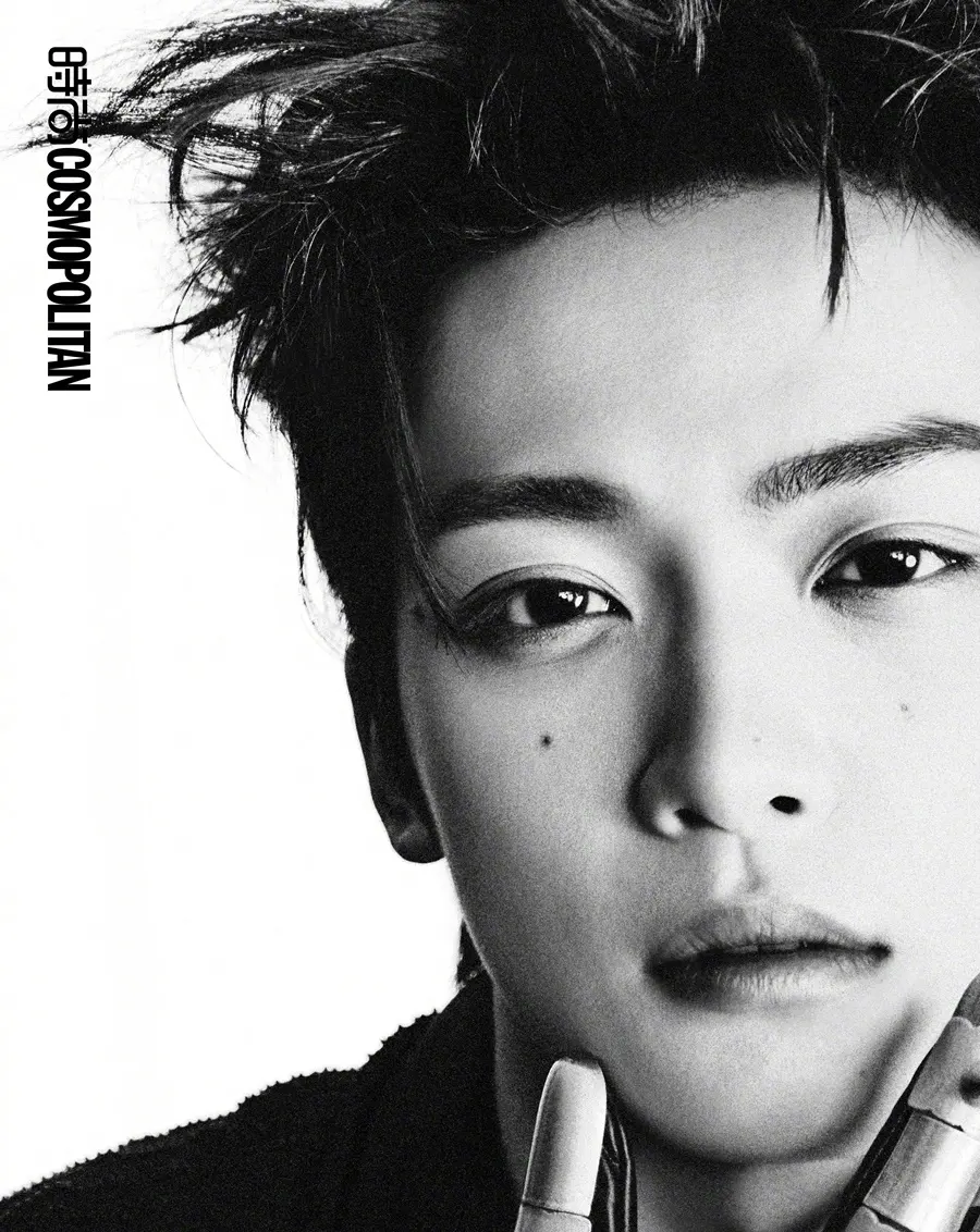 Zi Yu @ COSMOPOLITAN China June 2026