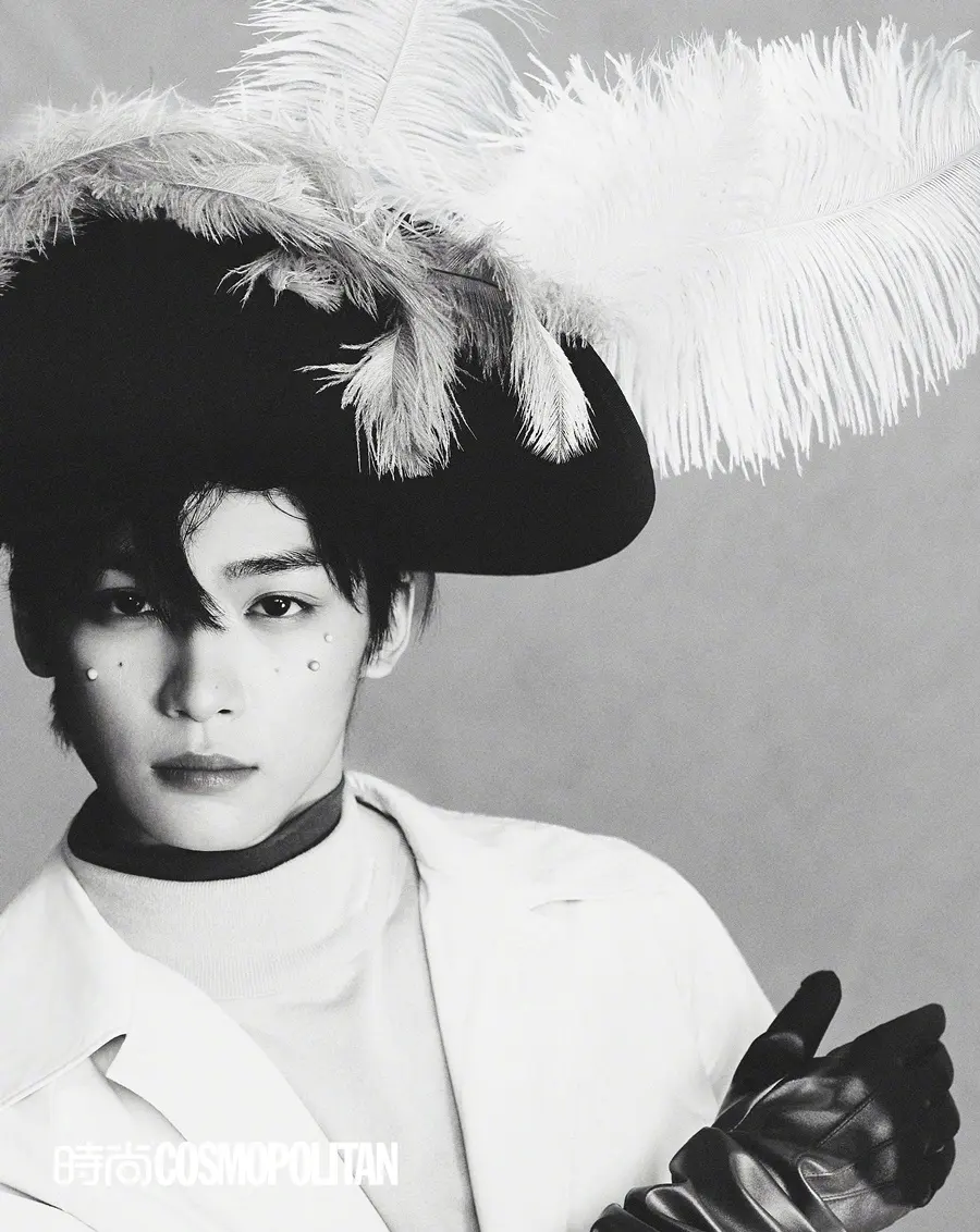 Zi Yu @ COSMOPOLITAN China June 2026