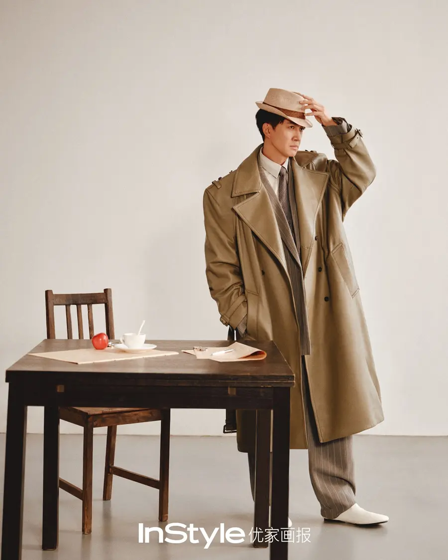 Wang Yang @ InStyle China June 2026