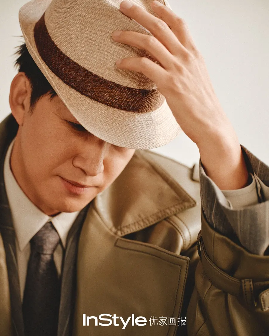 Wang Yang @ InStyle China June 2026