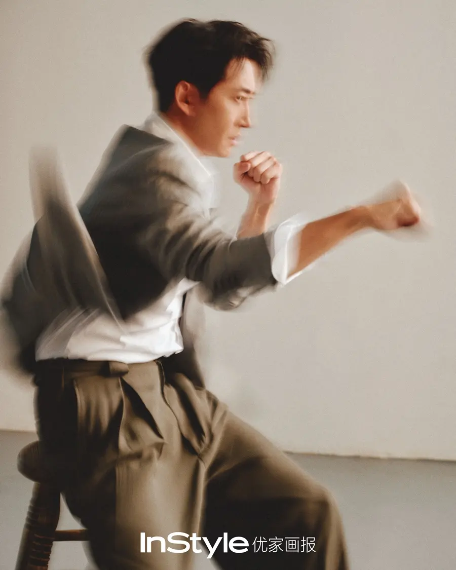 Wang Yang @ InStyle China June 2026