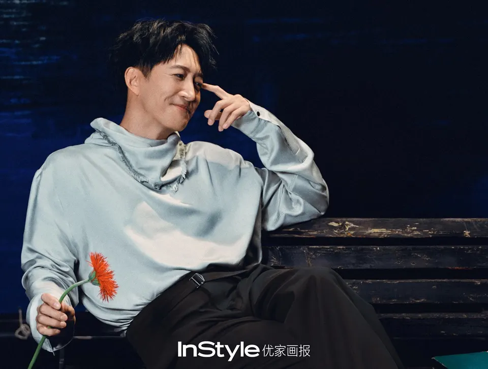 Wang Yang @ InStyle China June 2026