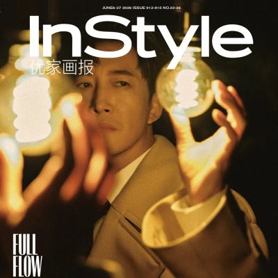 Wang Yang @ InStyle China June 2026