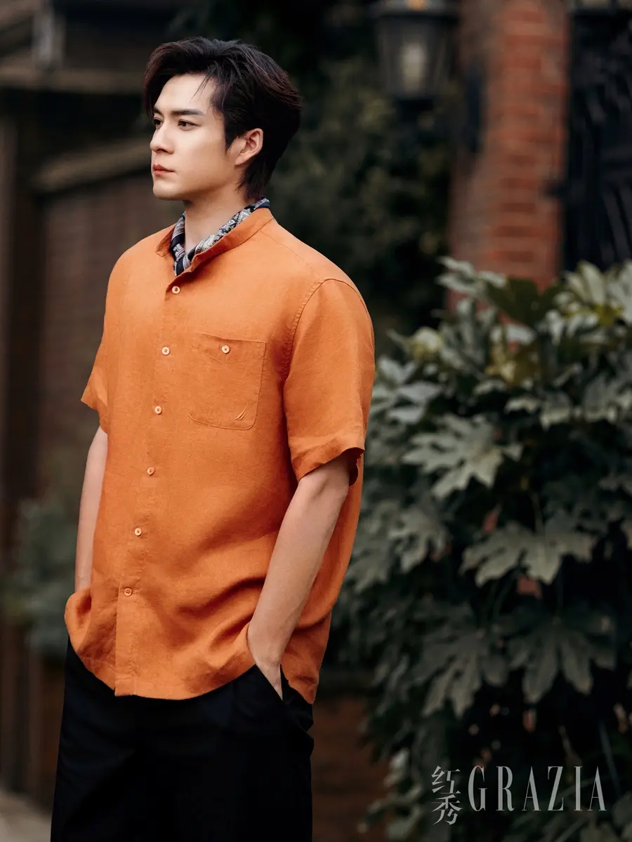 Elvis Han @ GRAZIA China June 2026