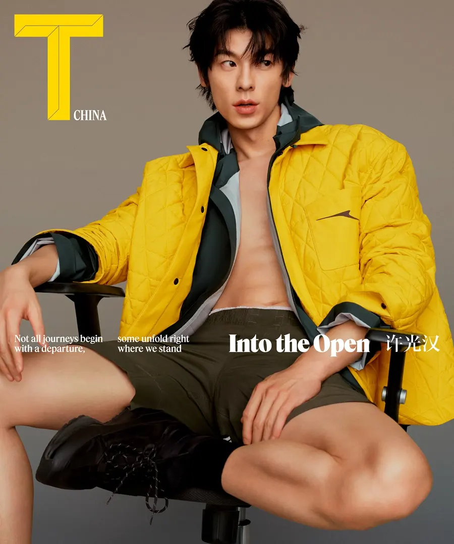 Greg Hsu @ T Magazine China June 2026
