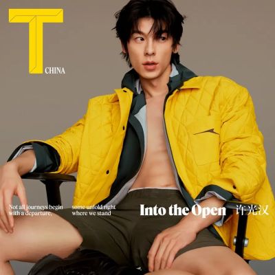 Greg Hsu @ T Magazine China June 2026