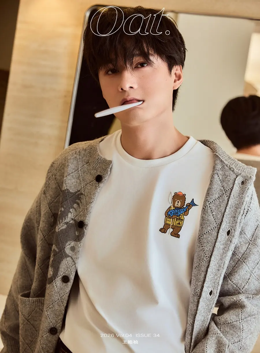 Wang Haozhen @ Oat.China May 2026