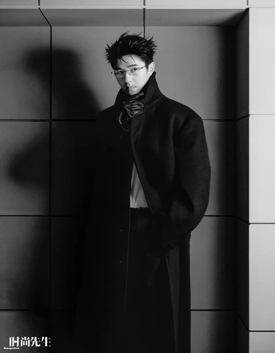 Liu Haoran @ Esquire China June 2026