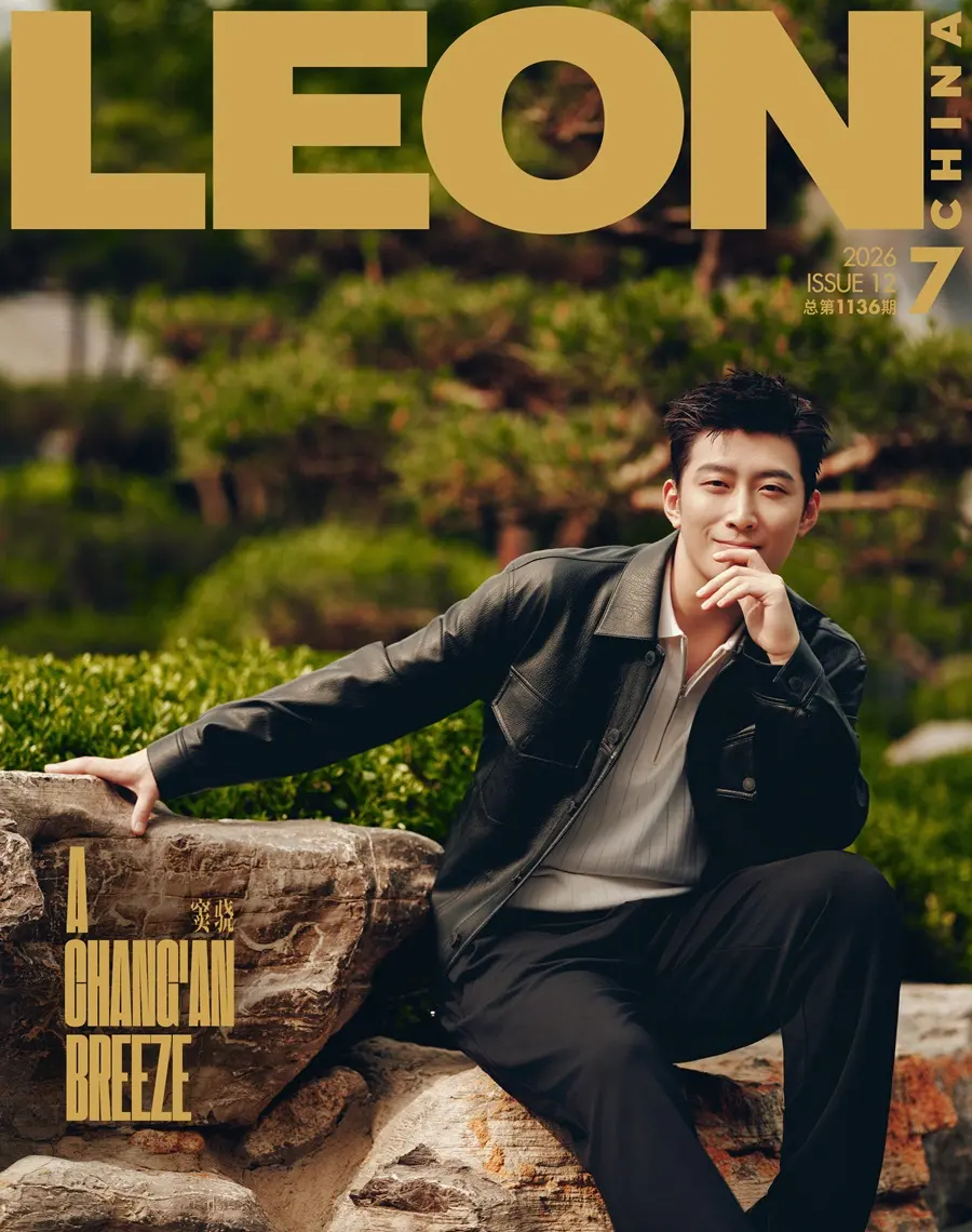 Shawn Dou @ LEON China July 2026