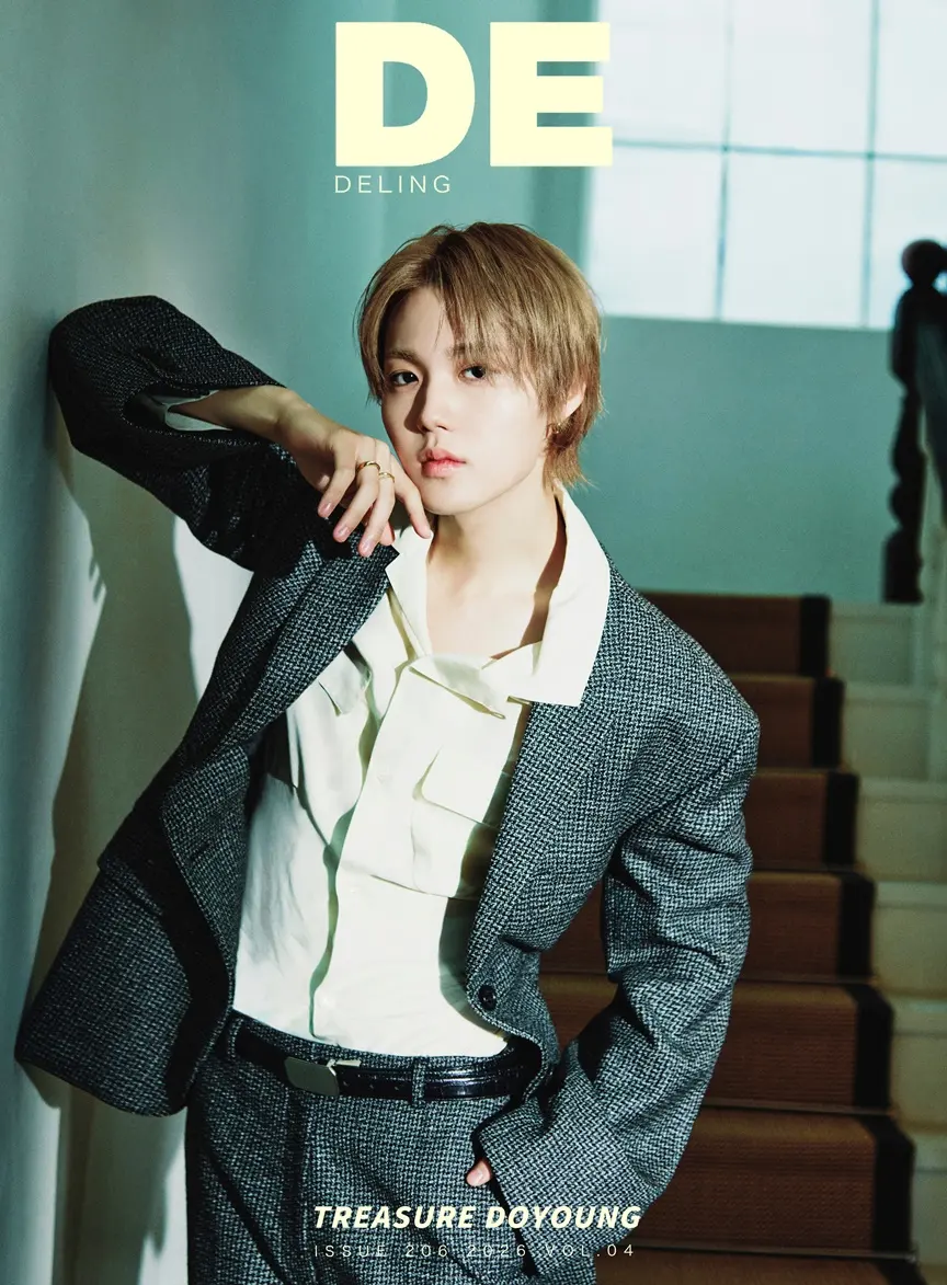(TREASURE) Doyoung @ Deling China June 2026