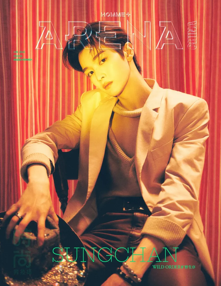(RIIZE) Sungchan @ Arena HOMME+ China June 2026