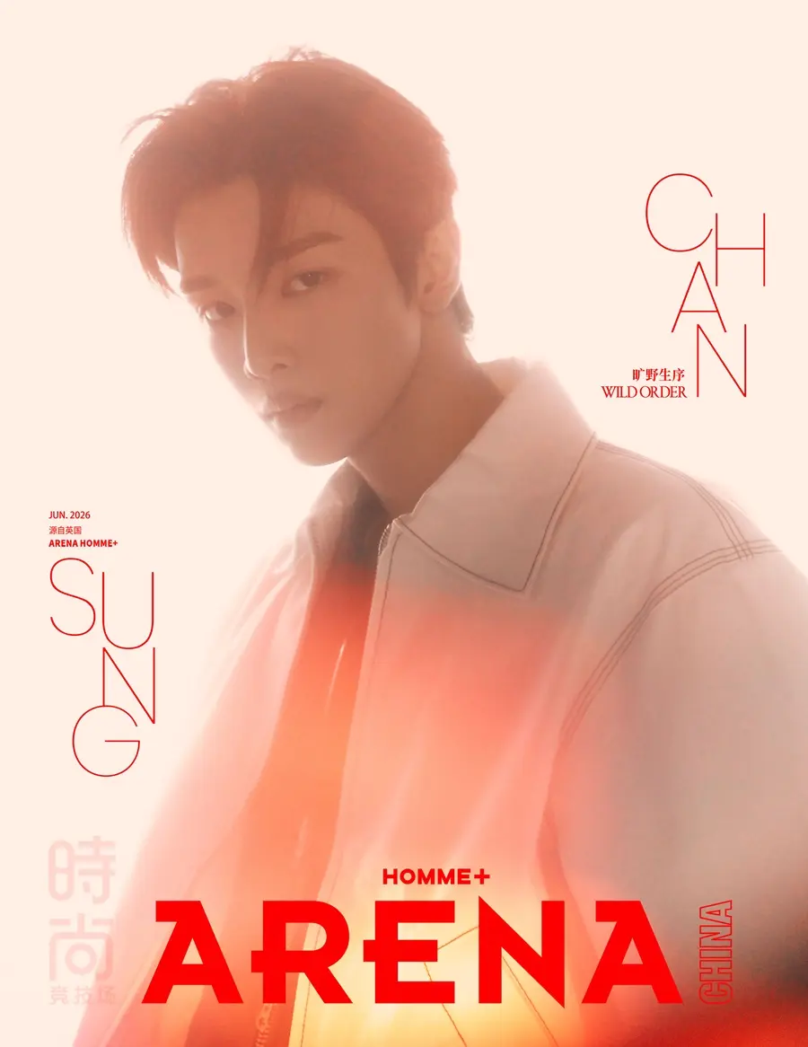 (RIIZE) Sungchan @ Arena HOMME+ China June 2026