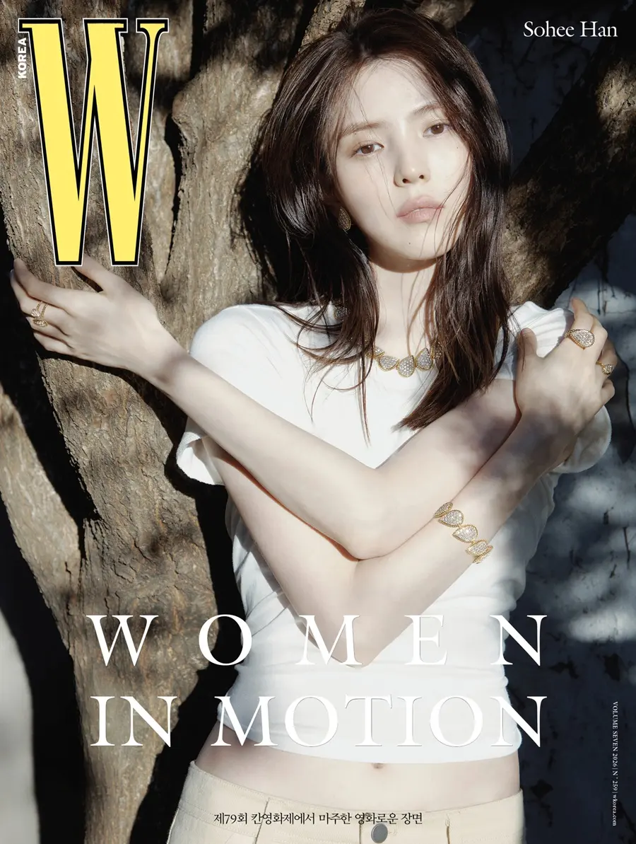 Han So hee @ W Korea July 2026