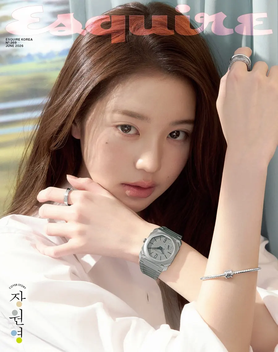 (IVE) Jang Won young @ Esquire Korea June 2026