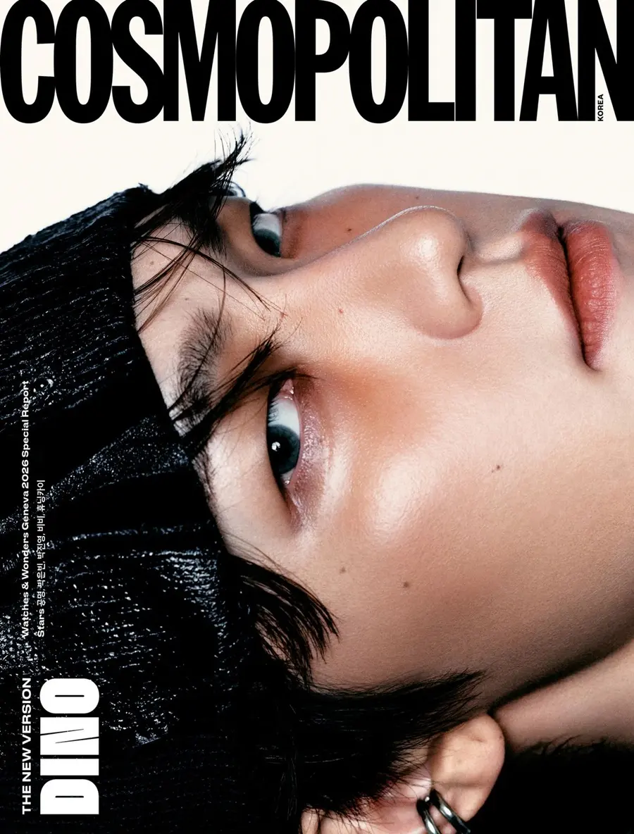 (SEVENTEEN) Dino @ COSMOPOLITAN Korea June 2026