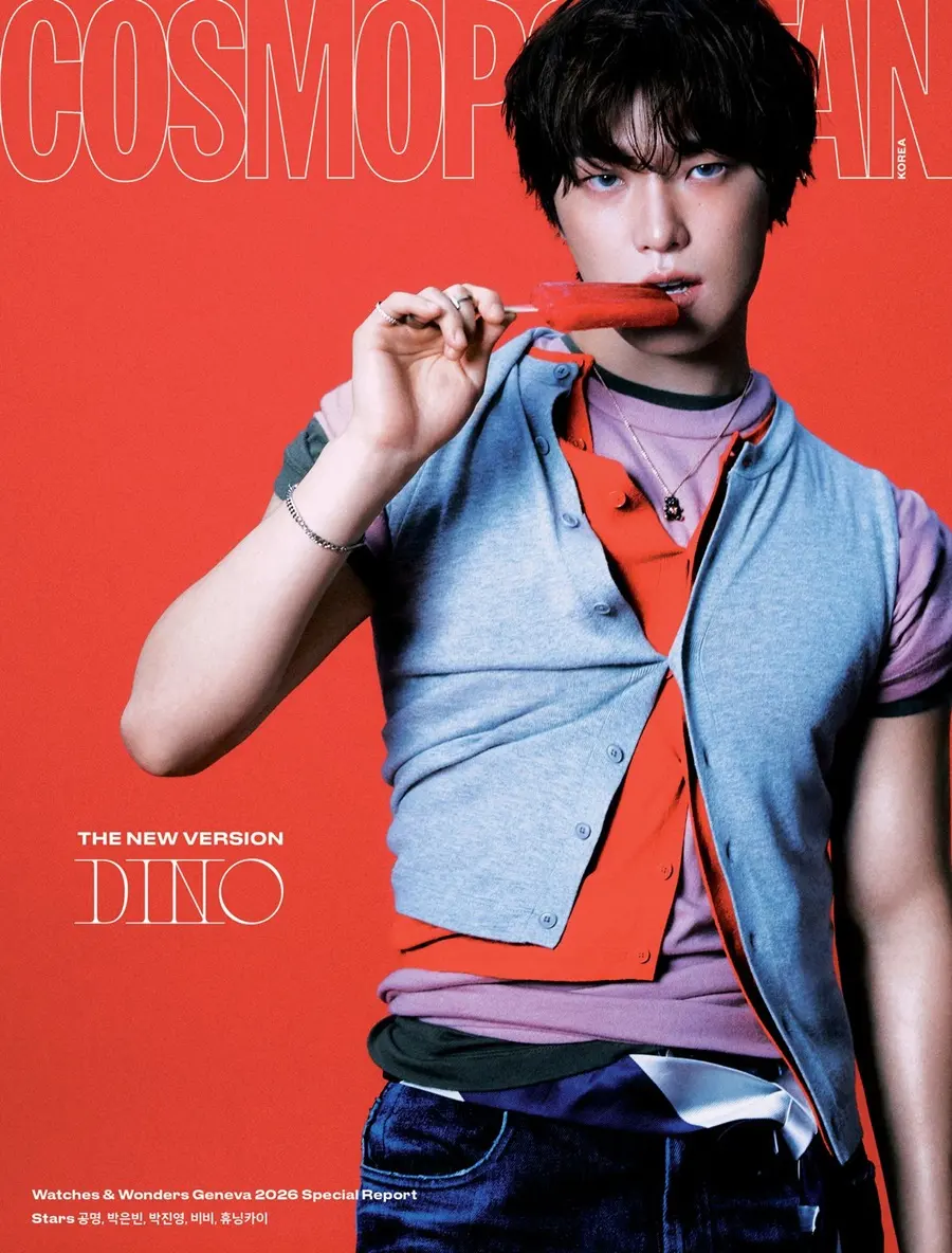 (SEVENTEEN) Dino @ COSMOPOLITAN Korea June 2026
