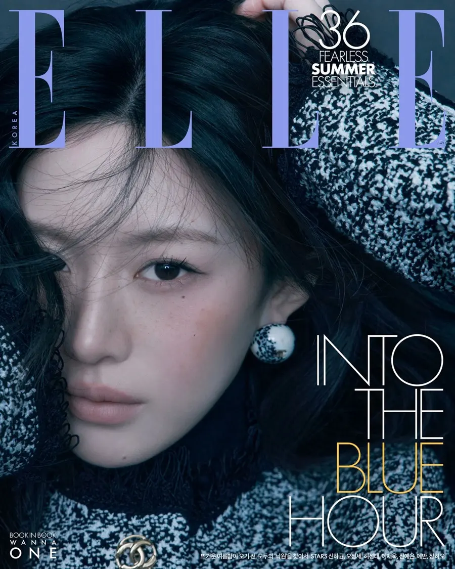 Go Younjung @ ELLE Korea June 2026
