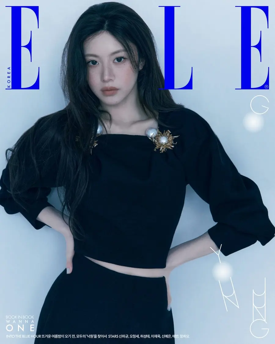 Go Younjung @ ELLE Korea June 2026