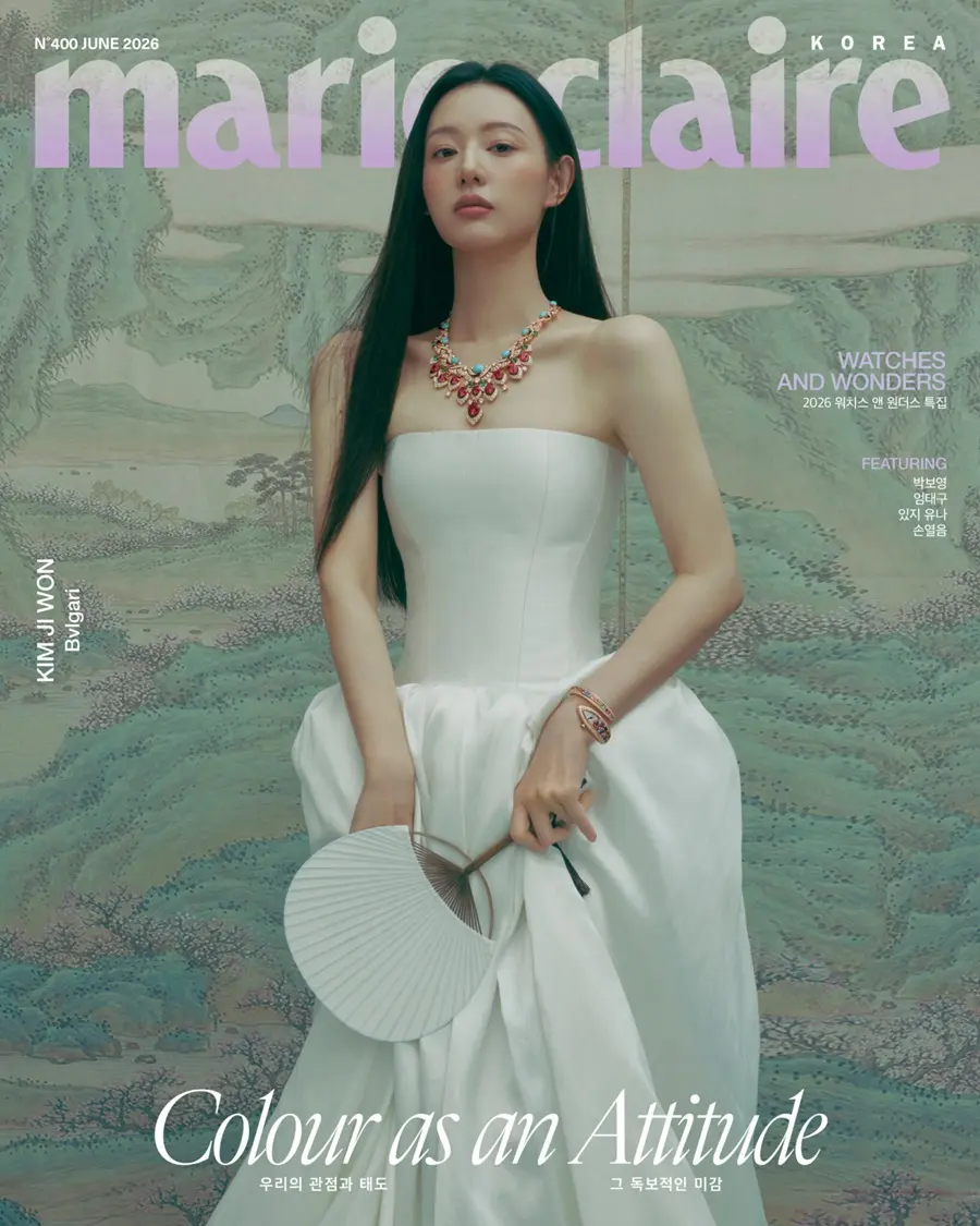 Kim Ji won @ Marie Claire Korea June 2026