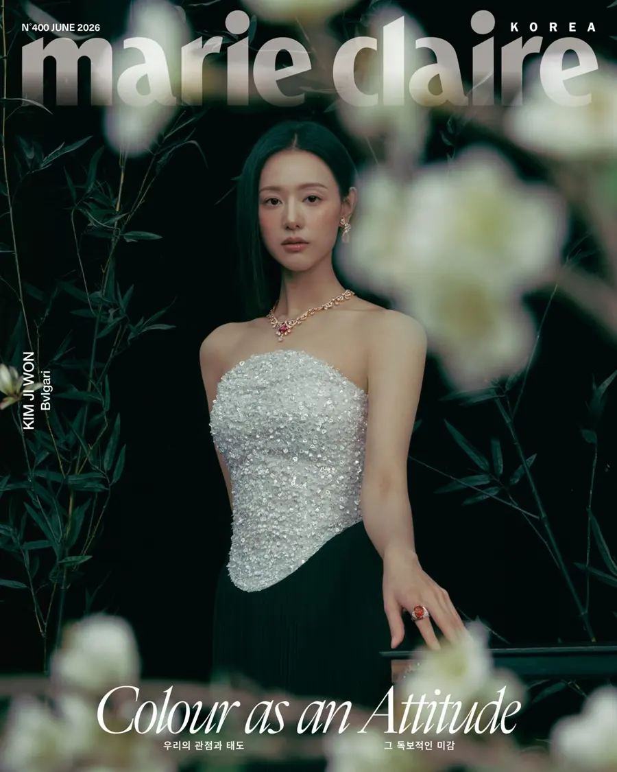 Kim Ji won @ Marie Claire Korea June 2026