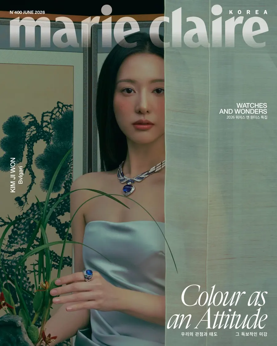 Kim Ji won @ Marie Claire Korea June 2026
