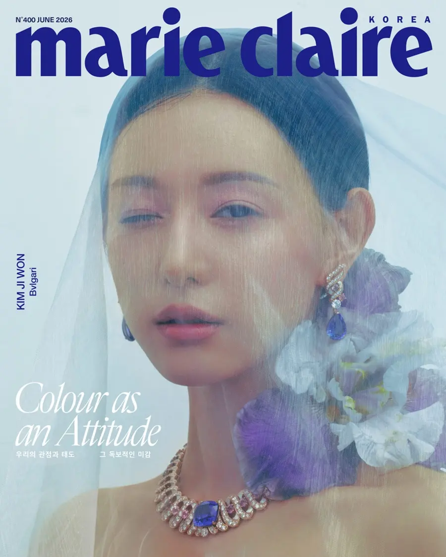 Kim Ji won @ Marie Claire Korea June 2026